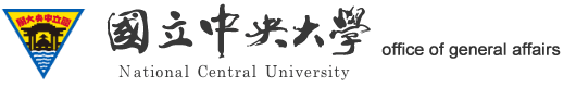 National Central University LOGO