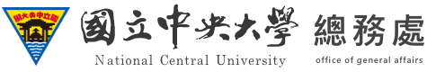 National Central University LOGO